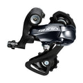 Desviador Trasero Shimano Sora 9 Velocidades | Jaula Corta para Ruta